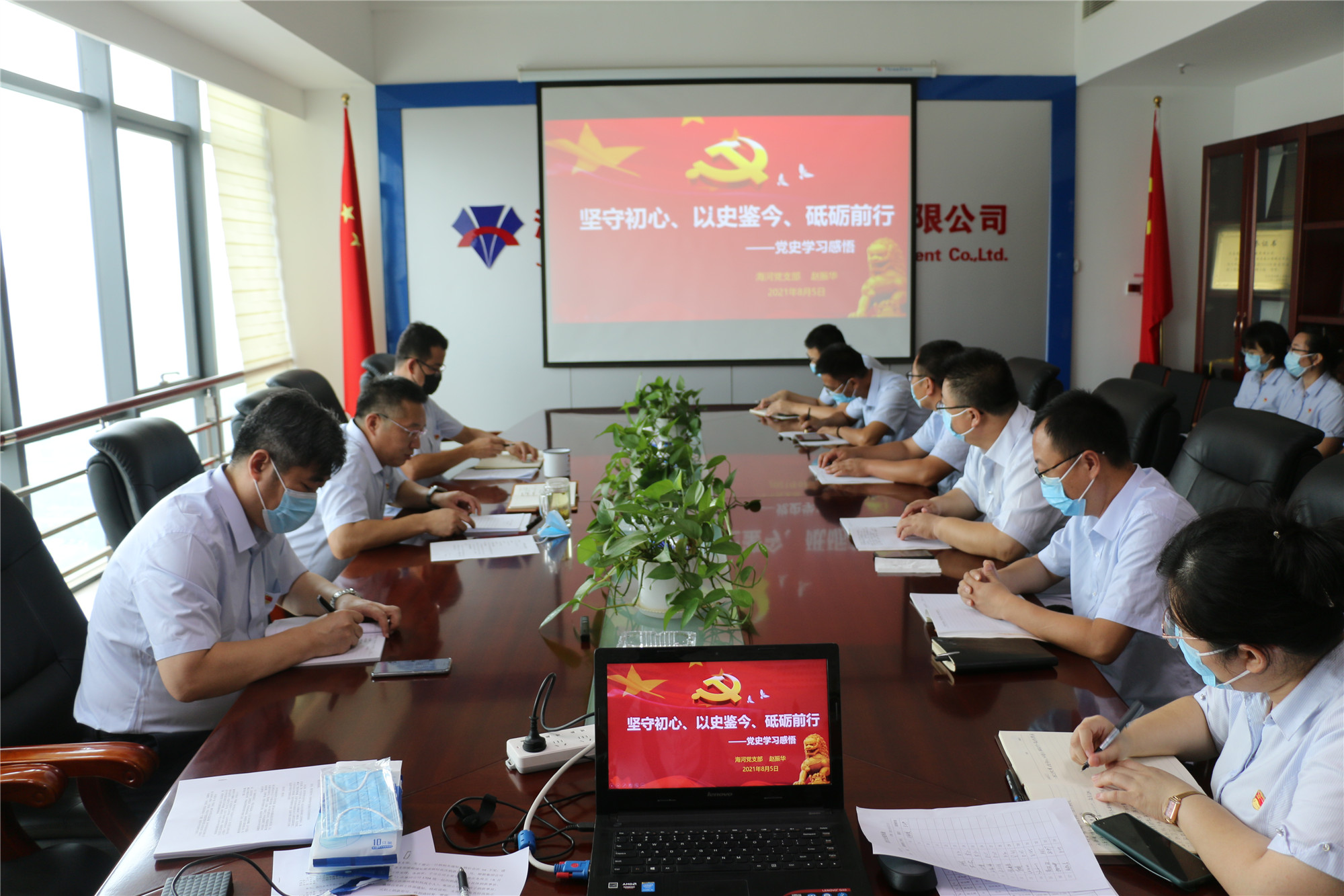 ��ʱK66_��ʱK66��(�й���)�ٷ���վ