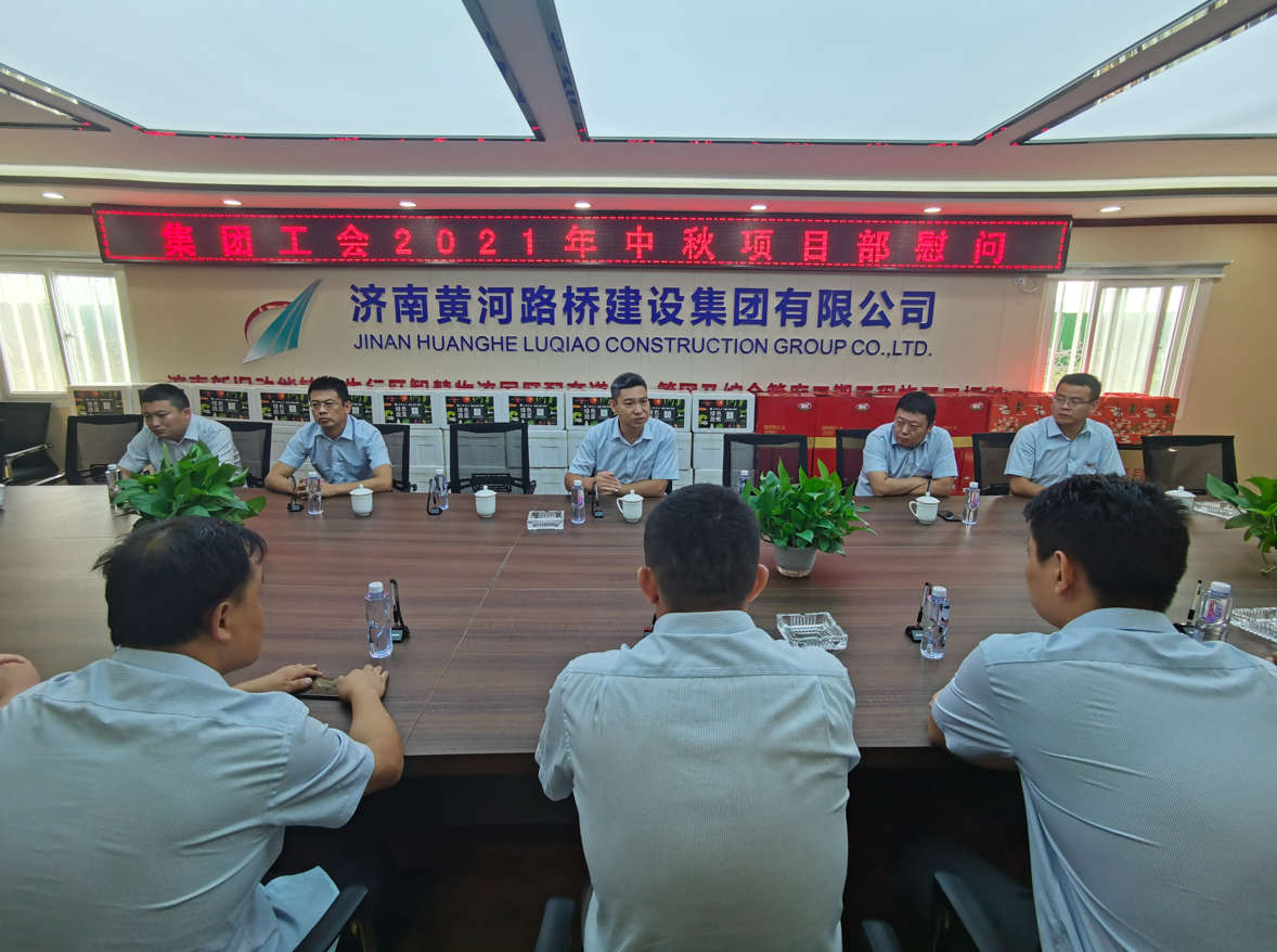 凯时K66_凯时K66·(中国区)官方网站