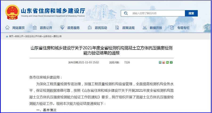 ��ʱK66_��ʱK66��(�й���)�ٷ���վ