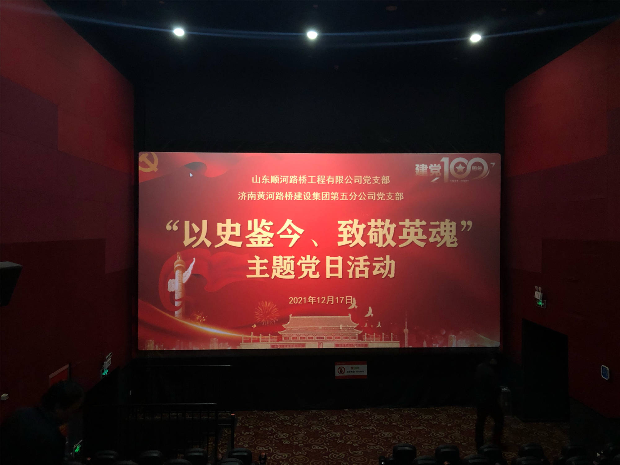 ��ʱK66_��ʱK66��(�й���)�ٷ���վ