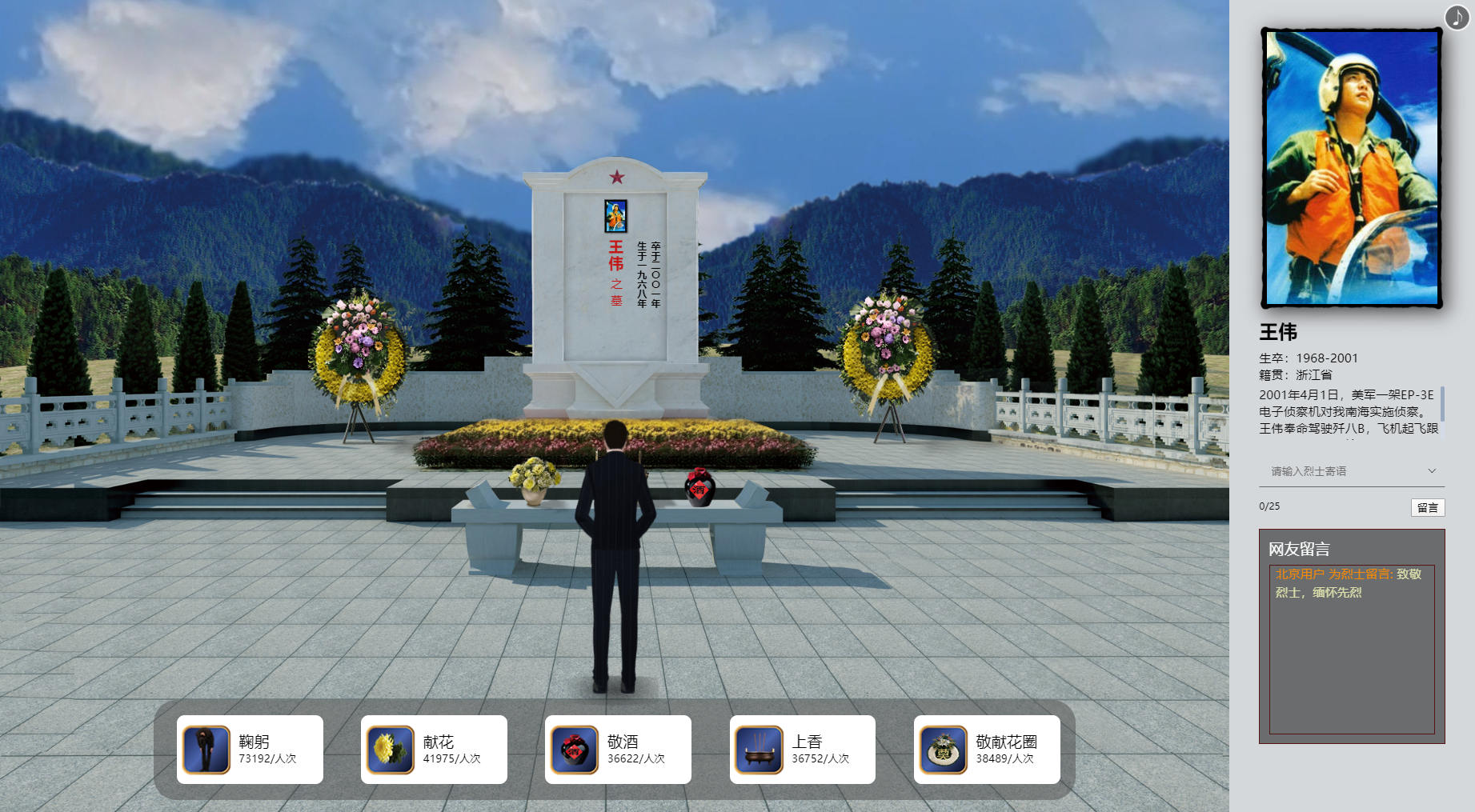 ��ʱK66_��ʱK66��(�й���)�ٷ���վ