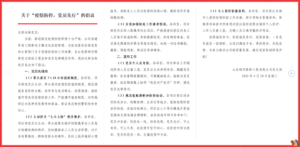 ��ʱK66_��ʱK66��(�й���)�ٷ���վ