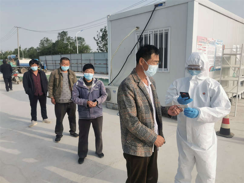 ��ʱK66_��ʱK66��(�й���)�ٷ���վ