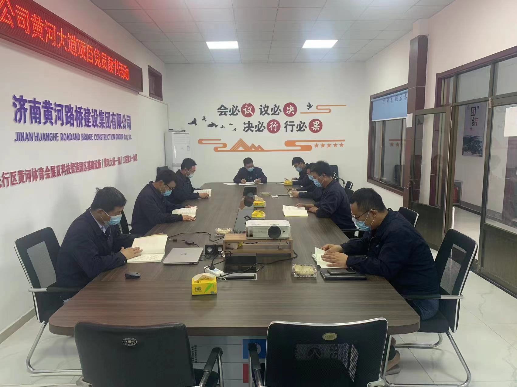 凯时K66_凯时K66·(中国区)官方网站