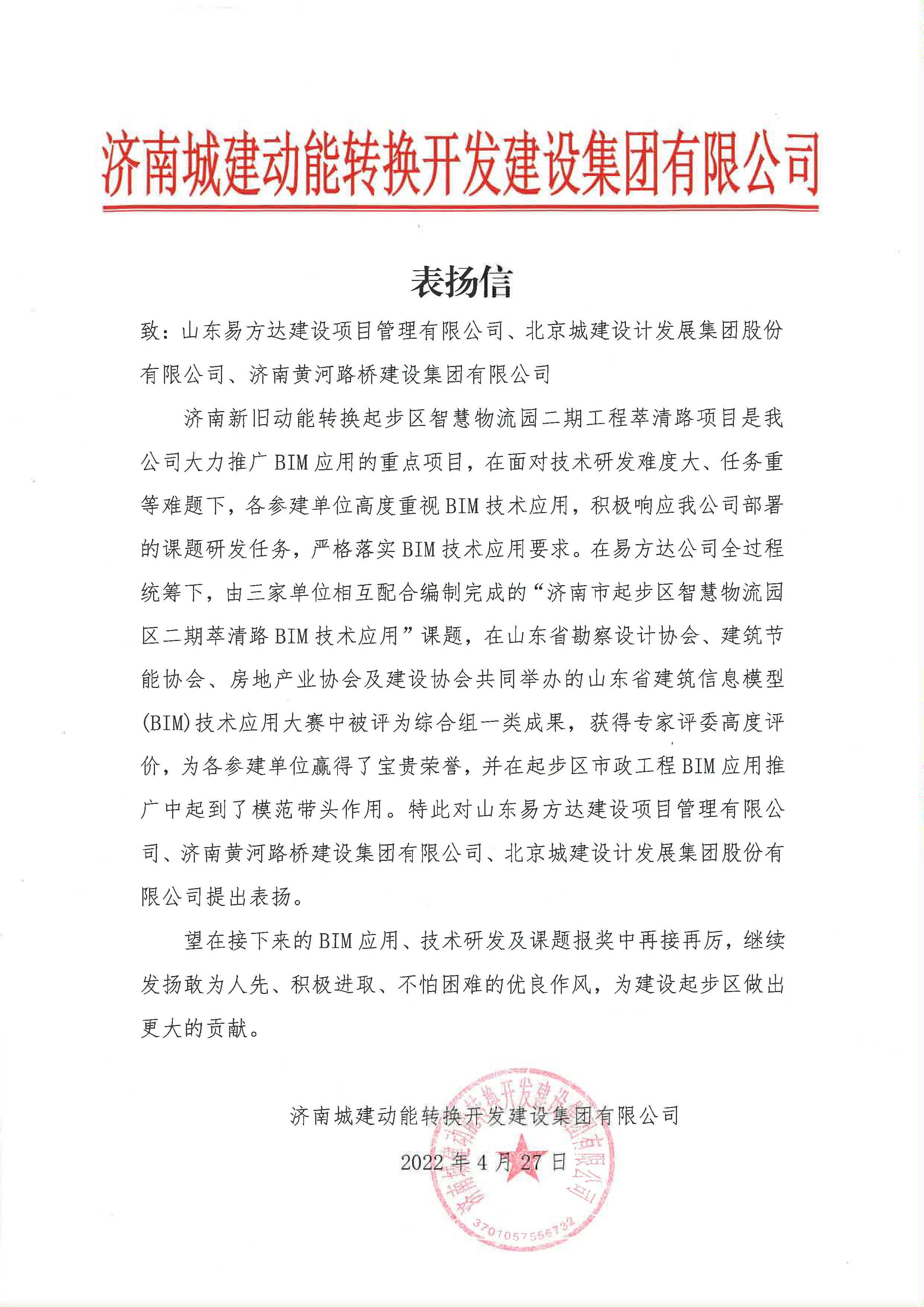 ��ʱK66_��ʱK66��(�й���)�ٷ���վ