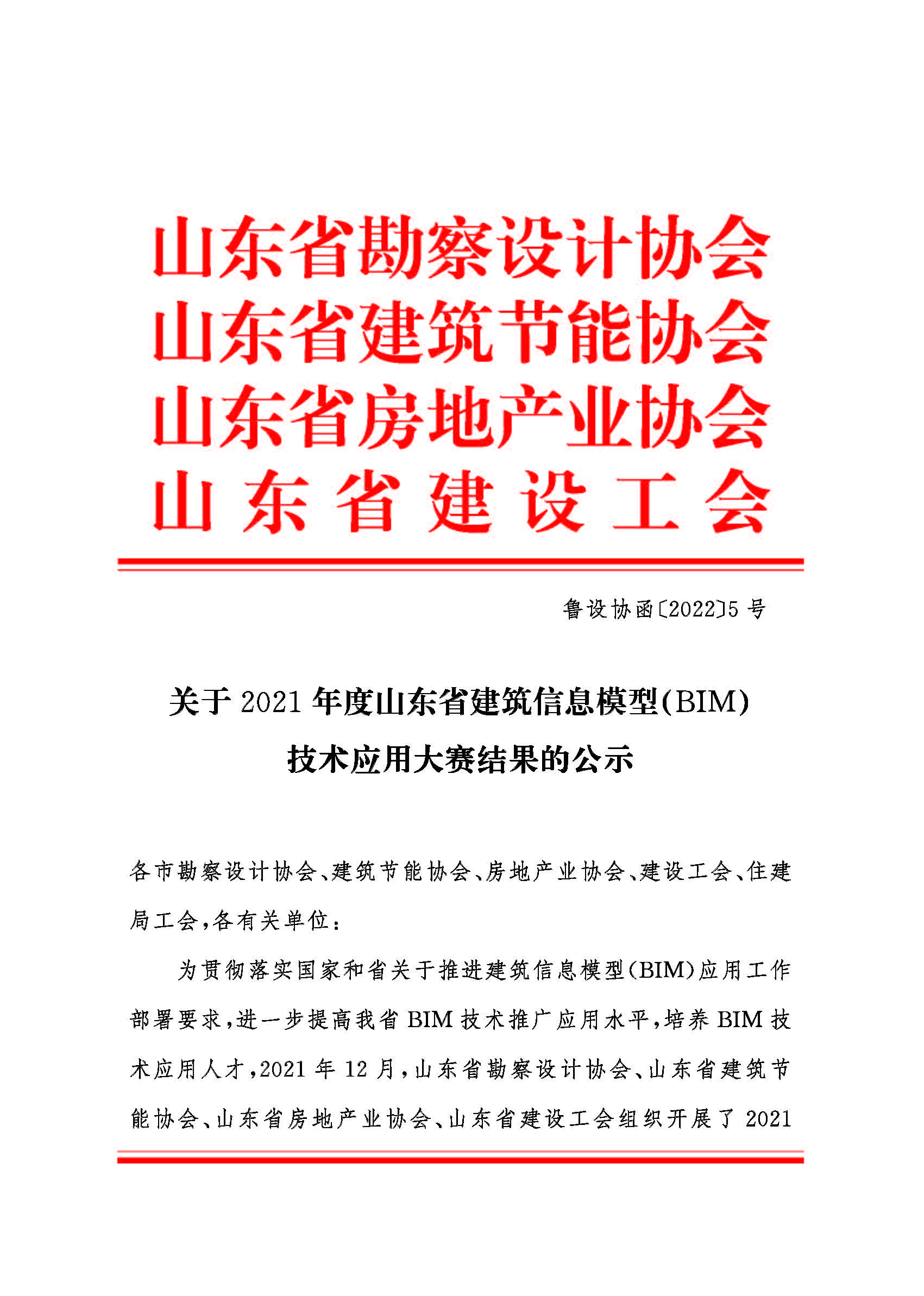 凯时K66_凯时K66·(中国区)官方网站