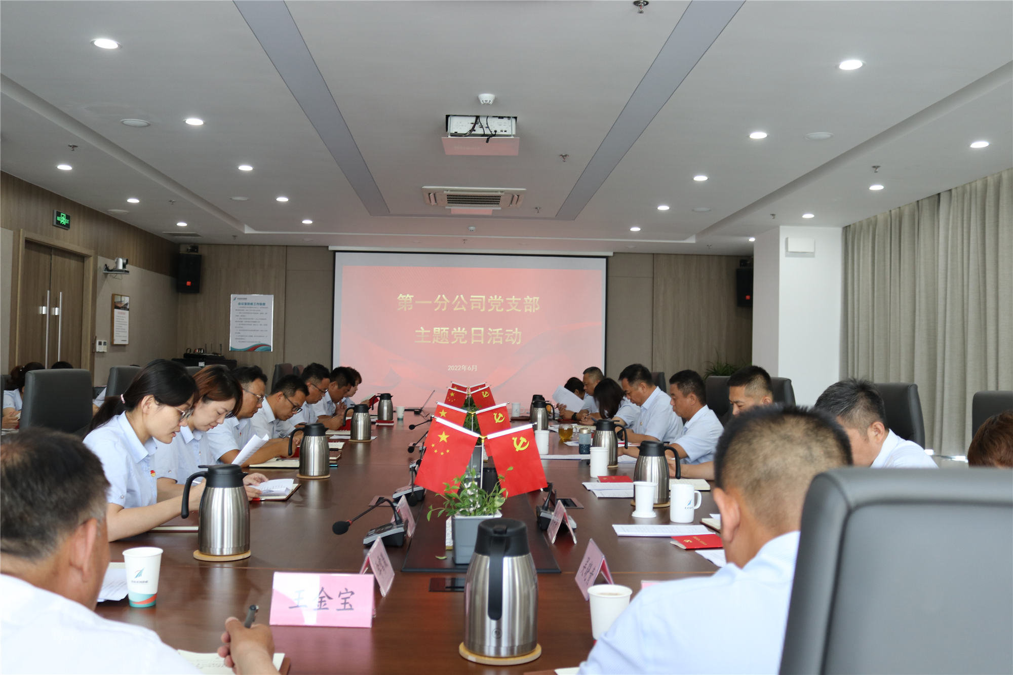 ��ʱK66_��ʱK66��(�й���)�ٷ���վ