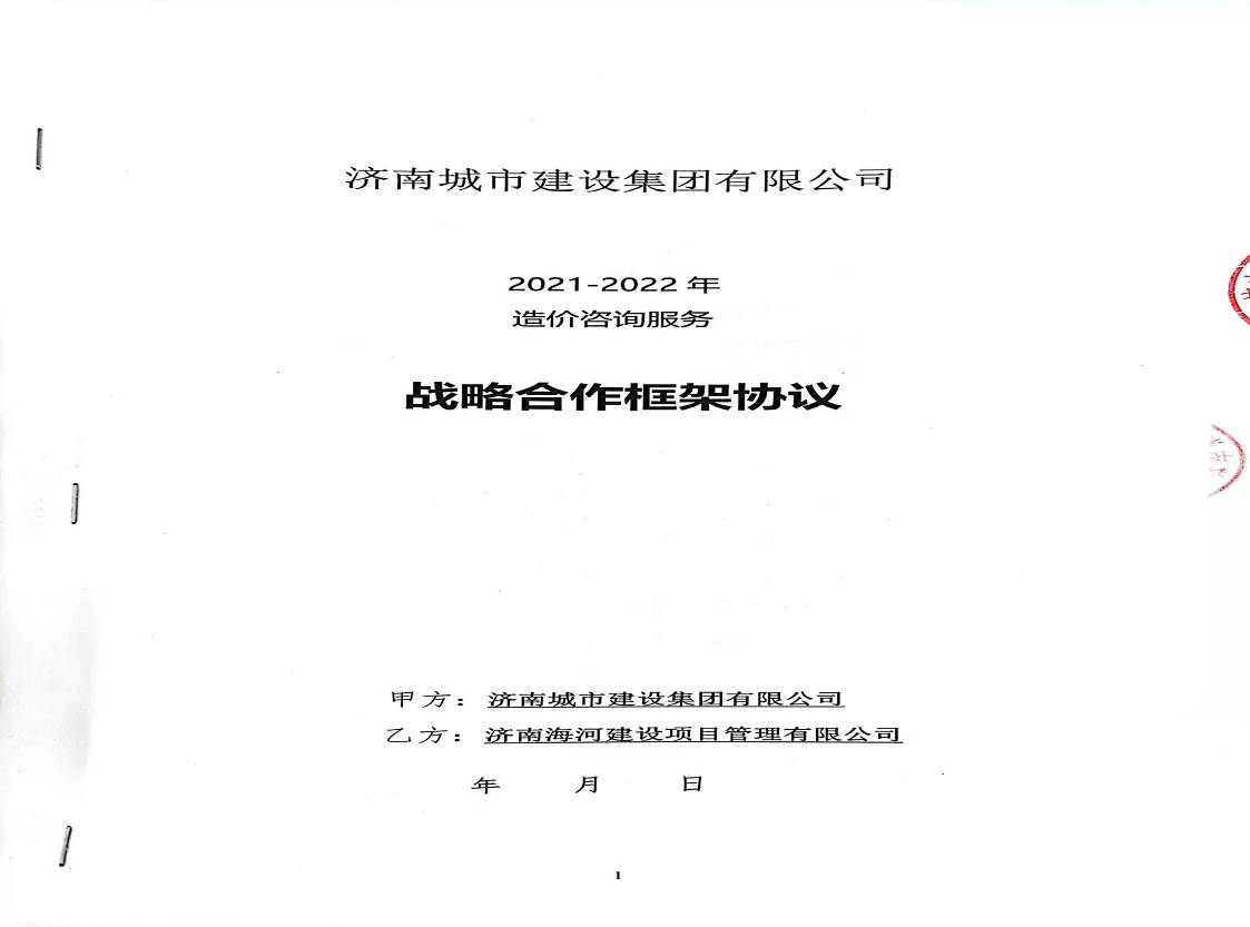 ��ʱK66_��ʱK66��(�й���)�ٷ���վ