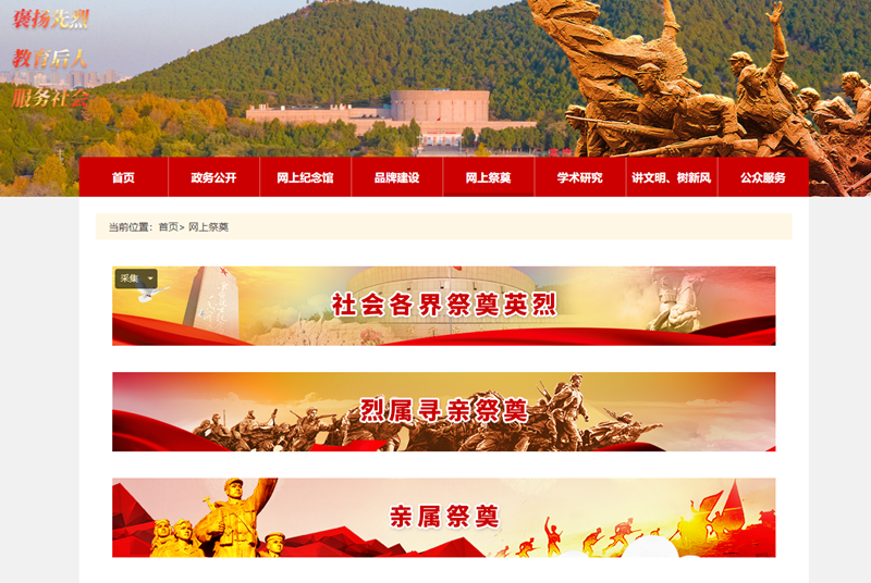 ��ʱK66_��ʱK66��(�й���)�ٷ���վ