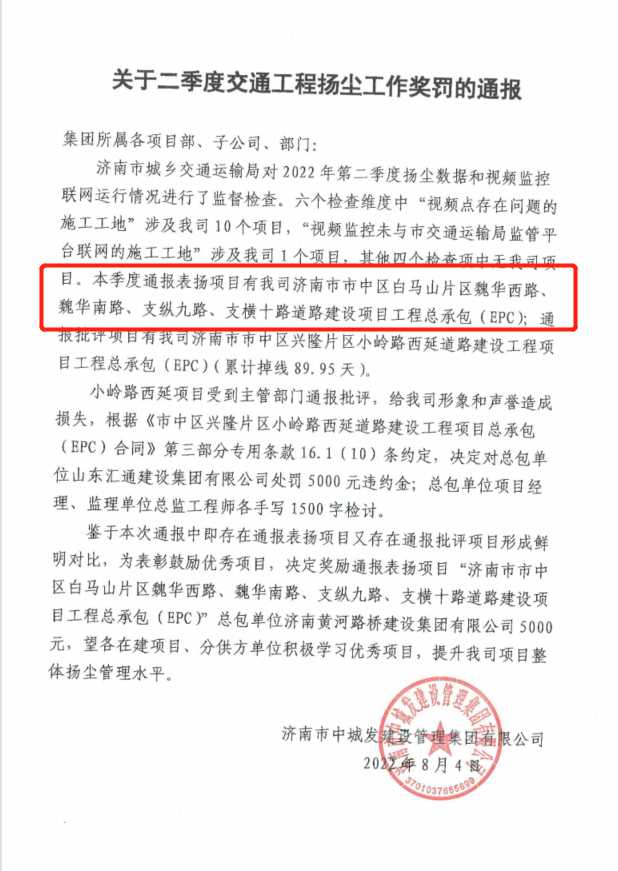 ��ʱK66_��ʱK66��(�й���)�ٷ���վ