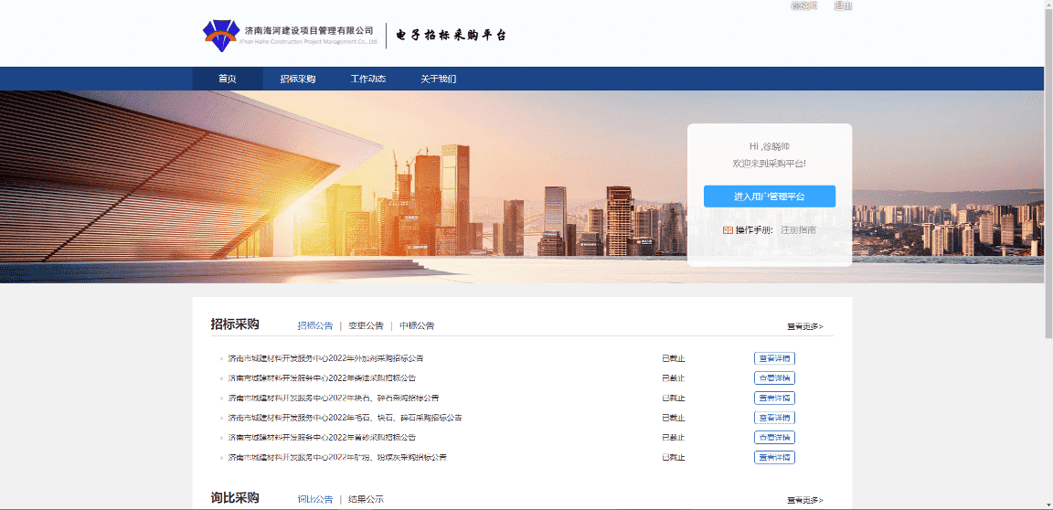 ��ʱK66_��ʱK66��(�й���)�ٷ���վ